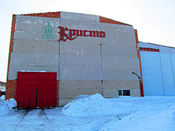 Ковка в Омске Ковка в Омске